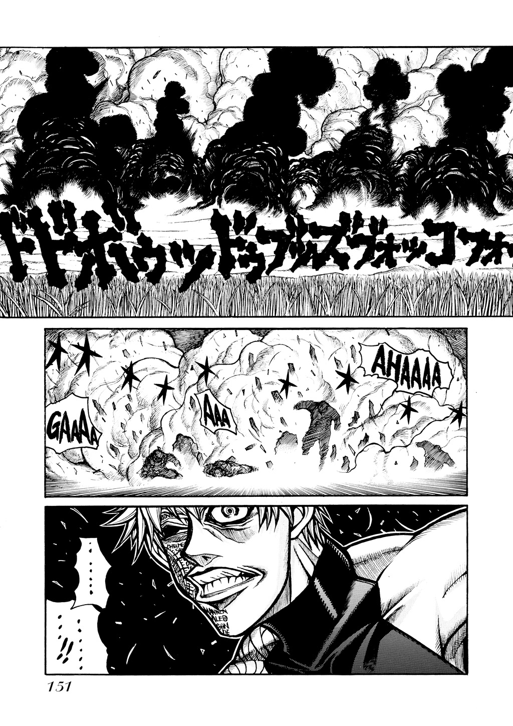 Read Hellsing EN Manga Online