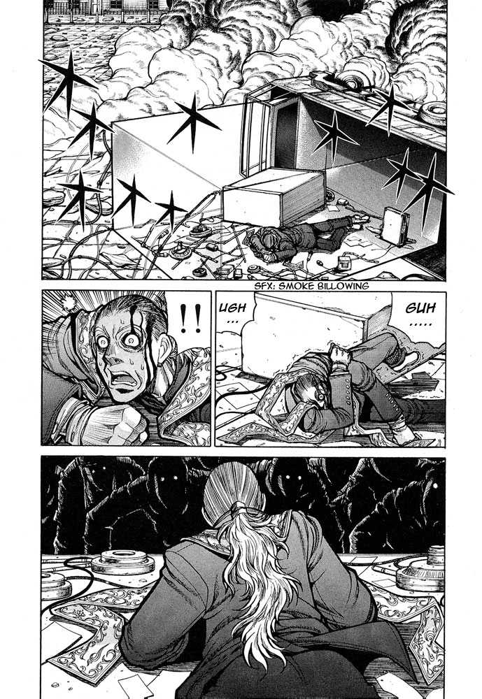 Read Hellsing EN Manga Online