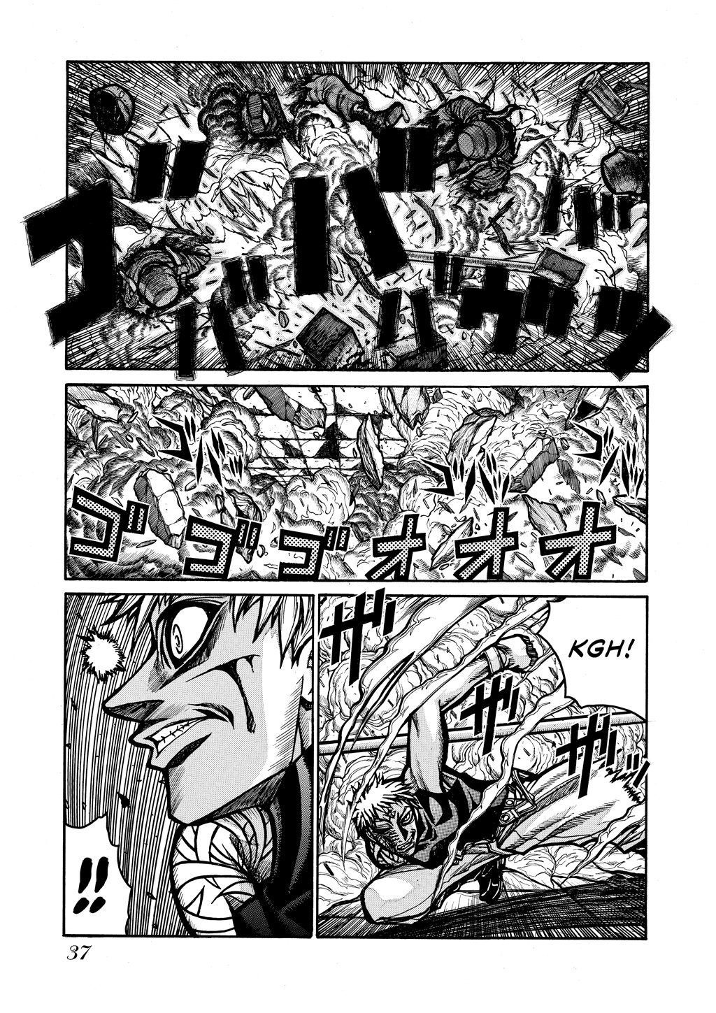 Read Hellsing EN Manga Online