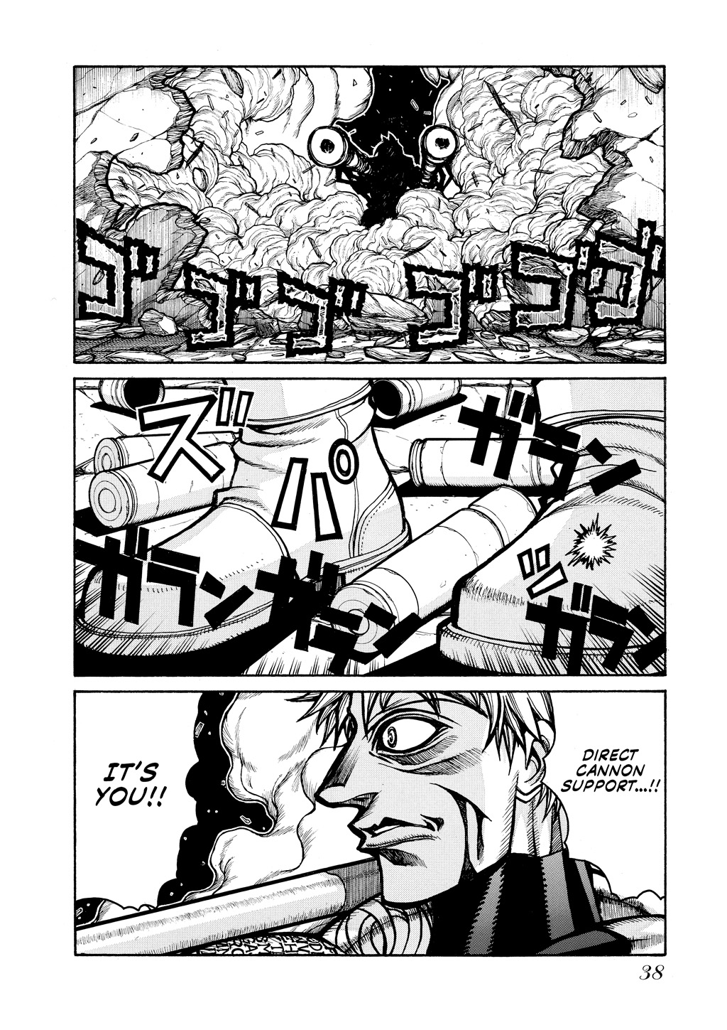 Read Hellsing EN Manga Online