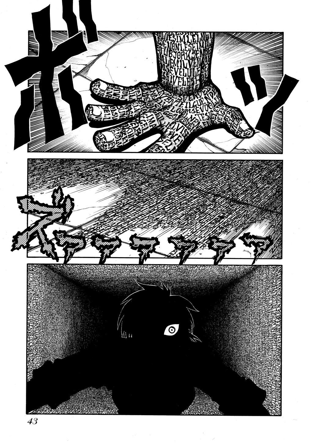 Read Hellsing EN Manga Online
