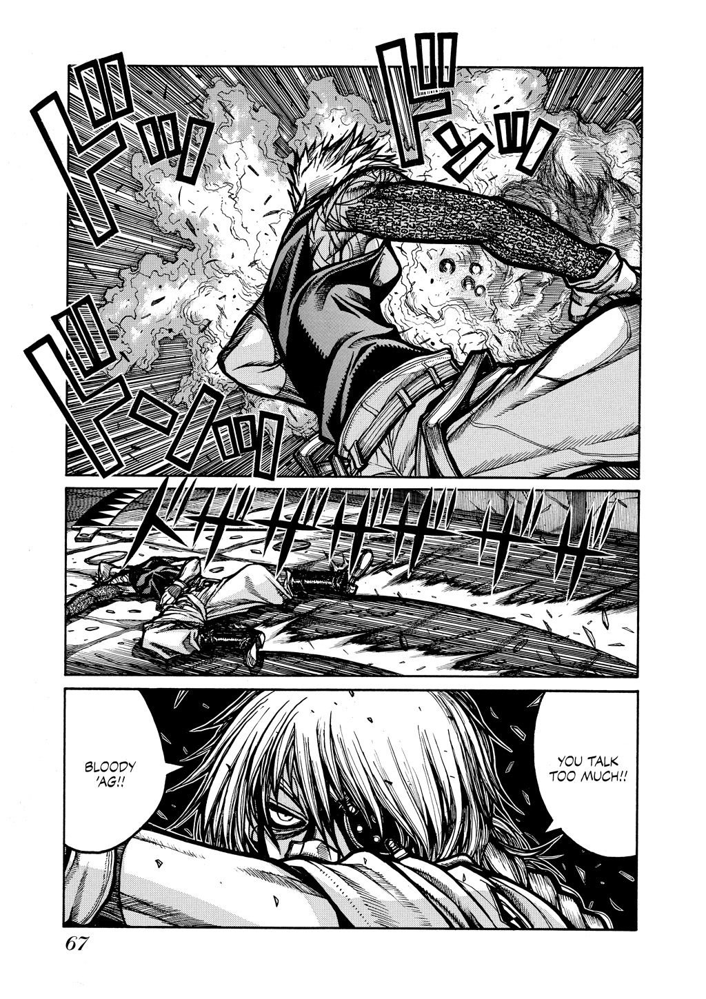 Read Hellsing EN Manga Online