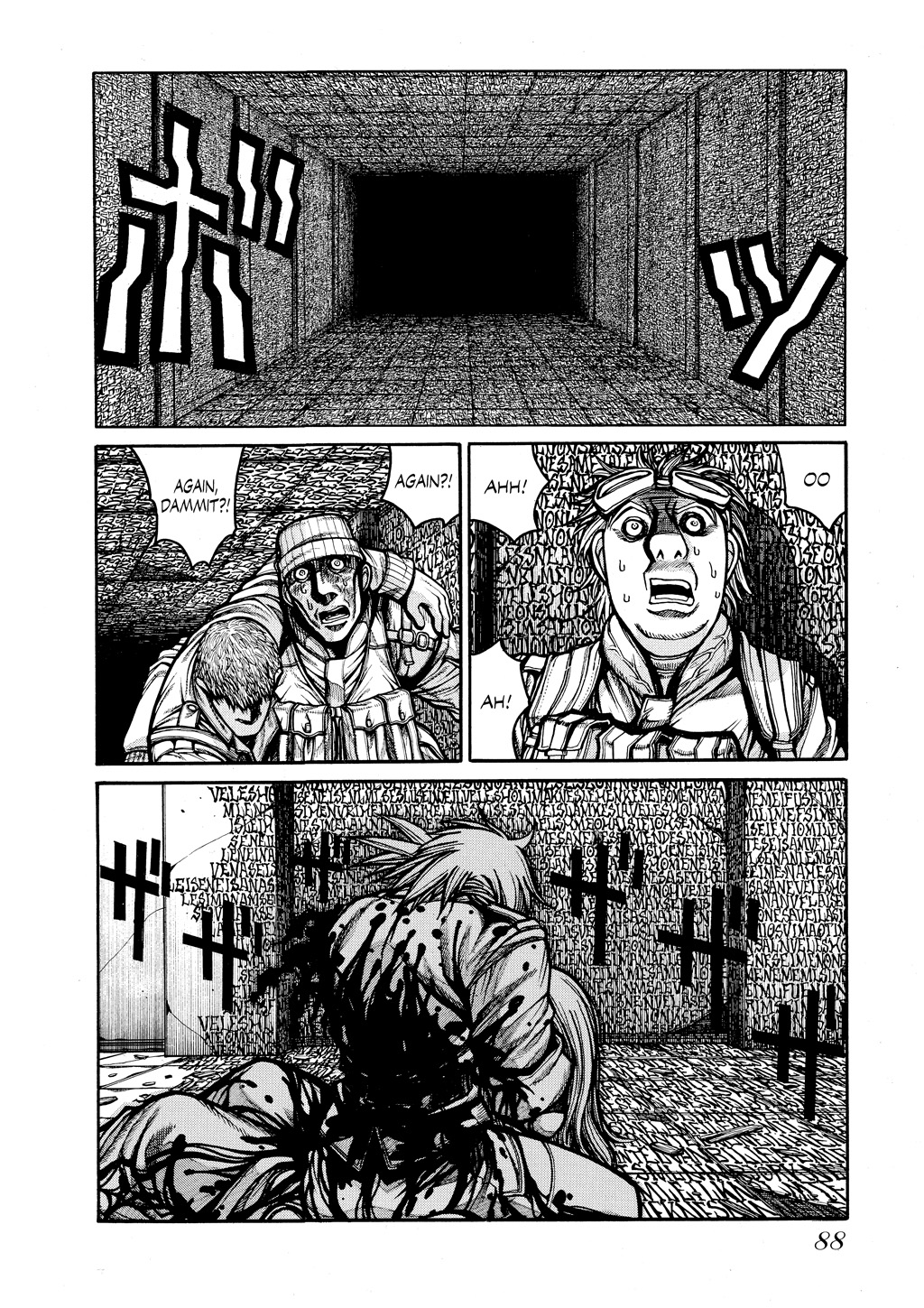 Read Hellsing EN Manga Online