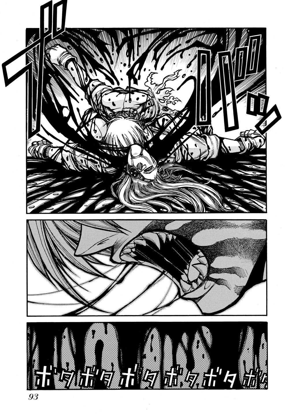 Read Hellsing EN Manga Online