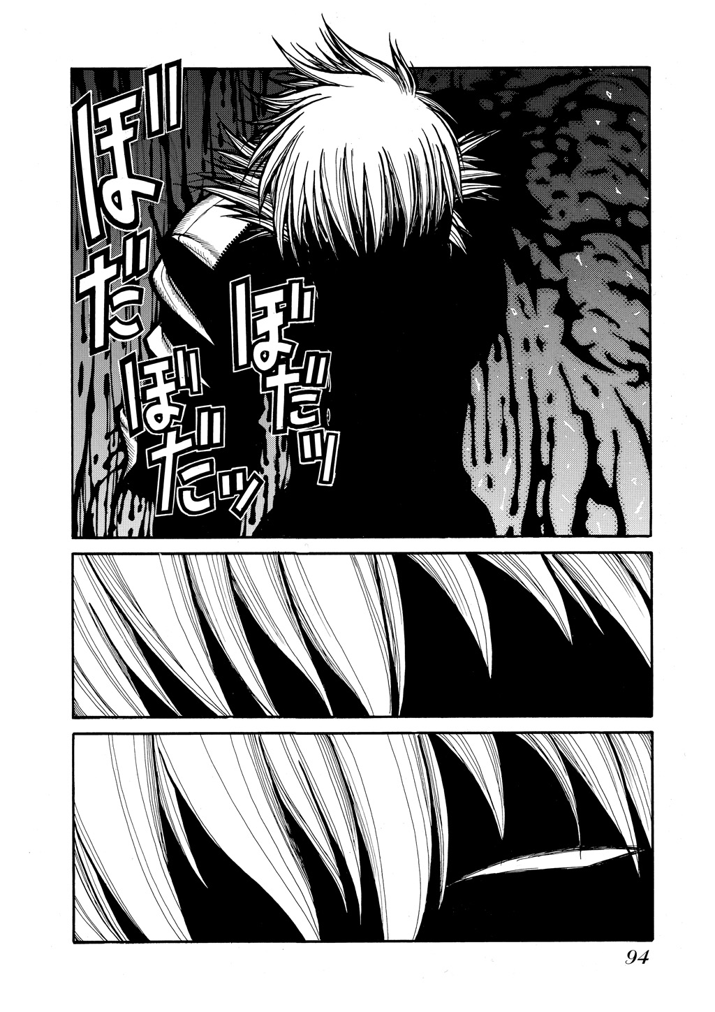 Read Hellsing EN Manga Online