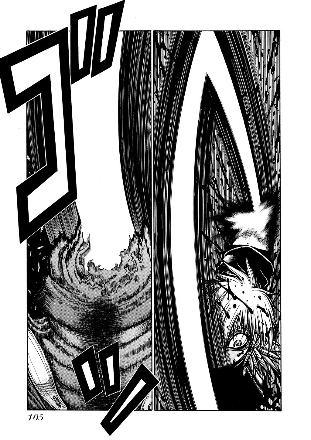 Read Hellsing EN Manga Online