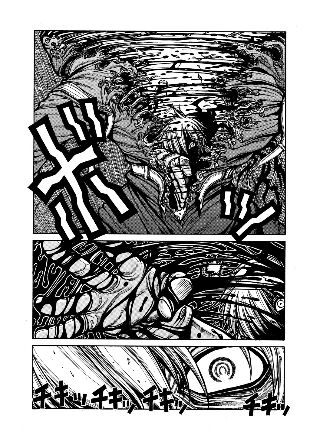 Read Hellsing EN Manga Online