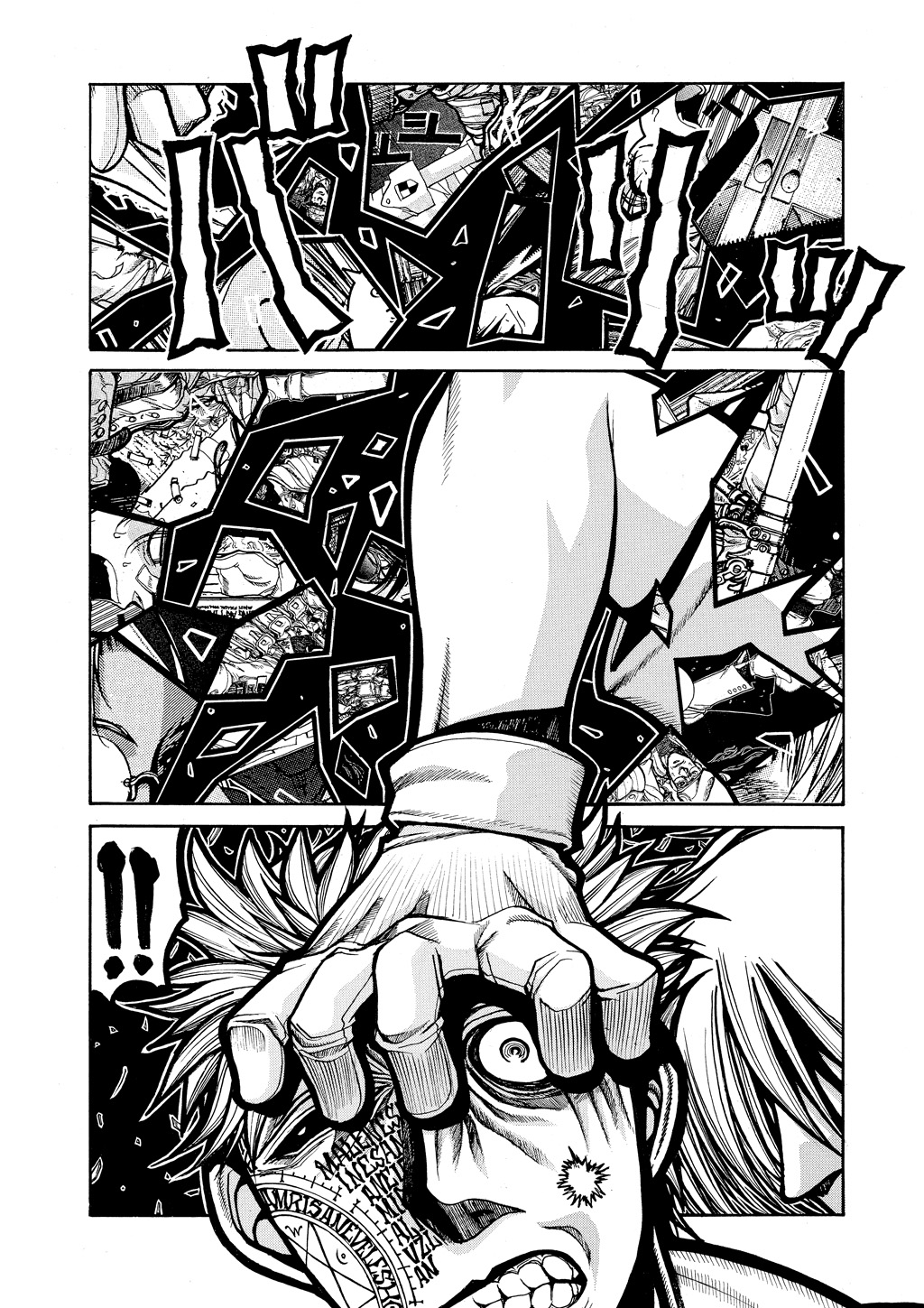 Read Hellsing EN Manga Online
