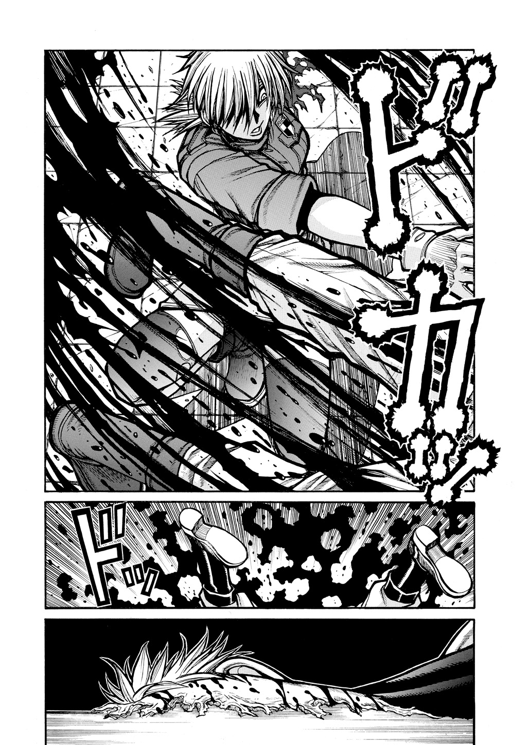 Read Hellsing EN Manga Online