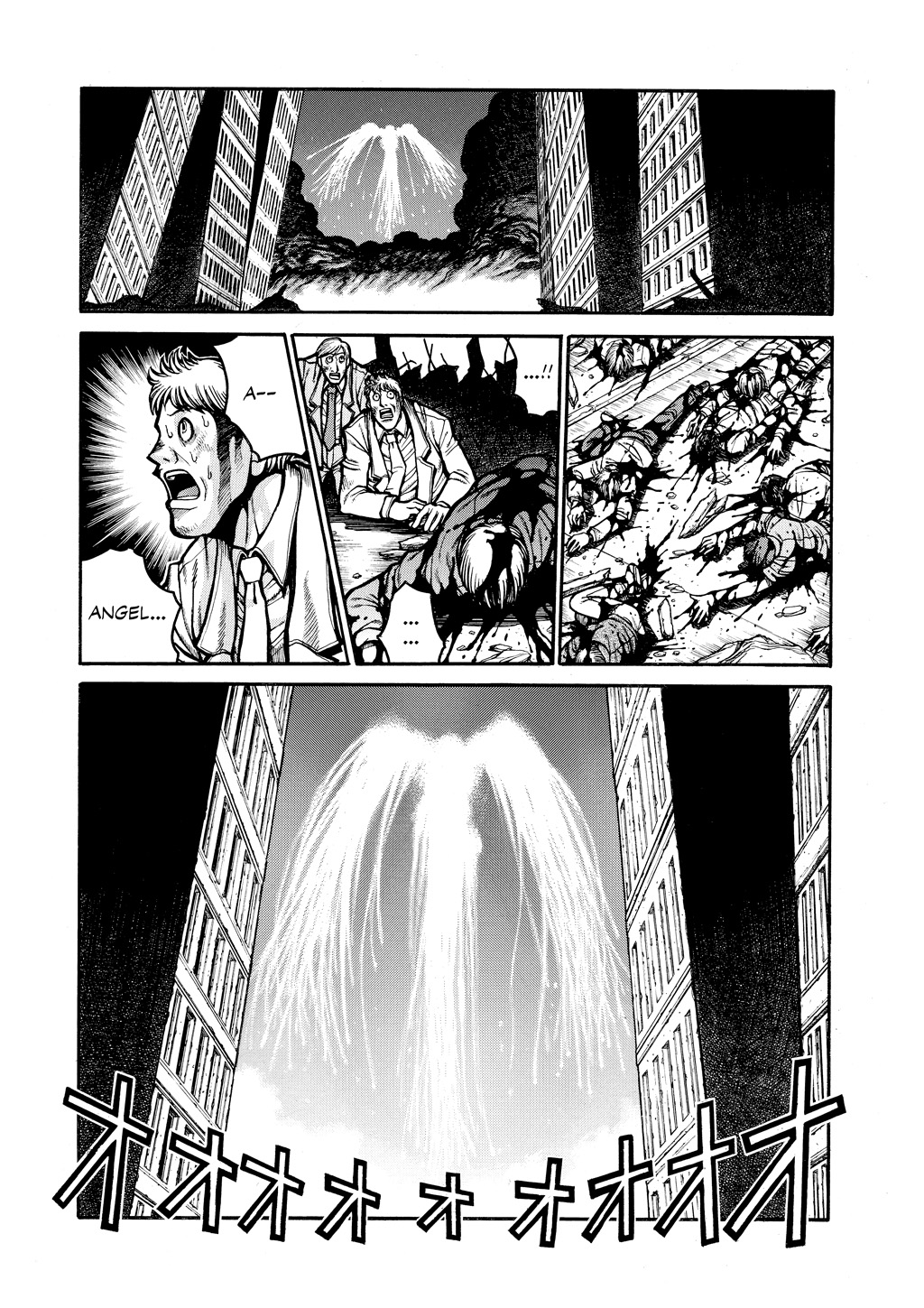 Read Hellsing EN Manga Online