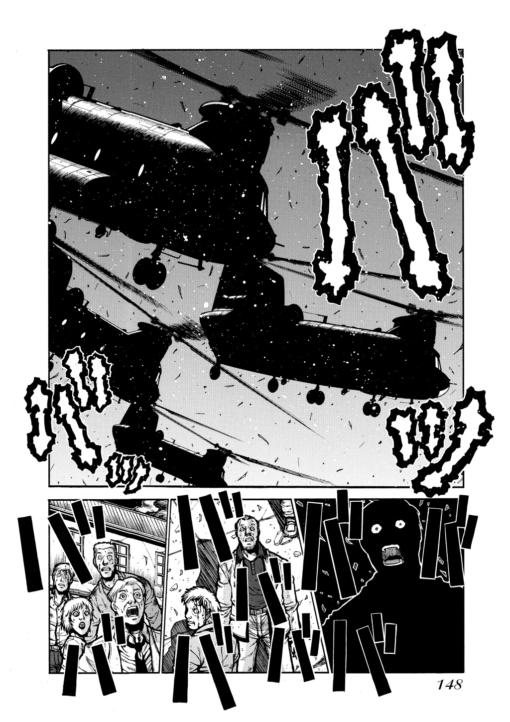 Read Hellsing EN Manga Online