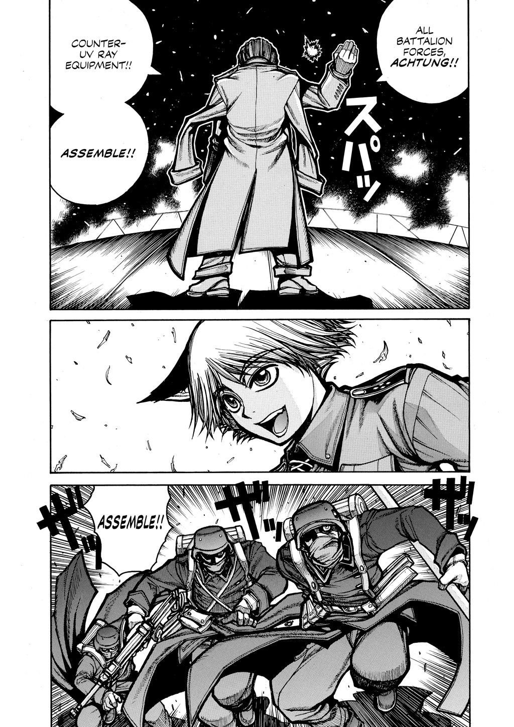 Read Hellsing EN Manga Online