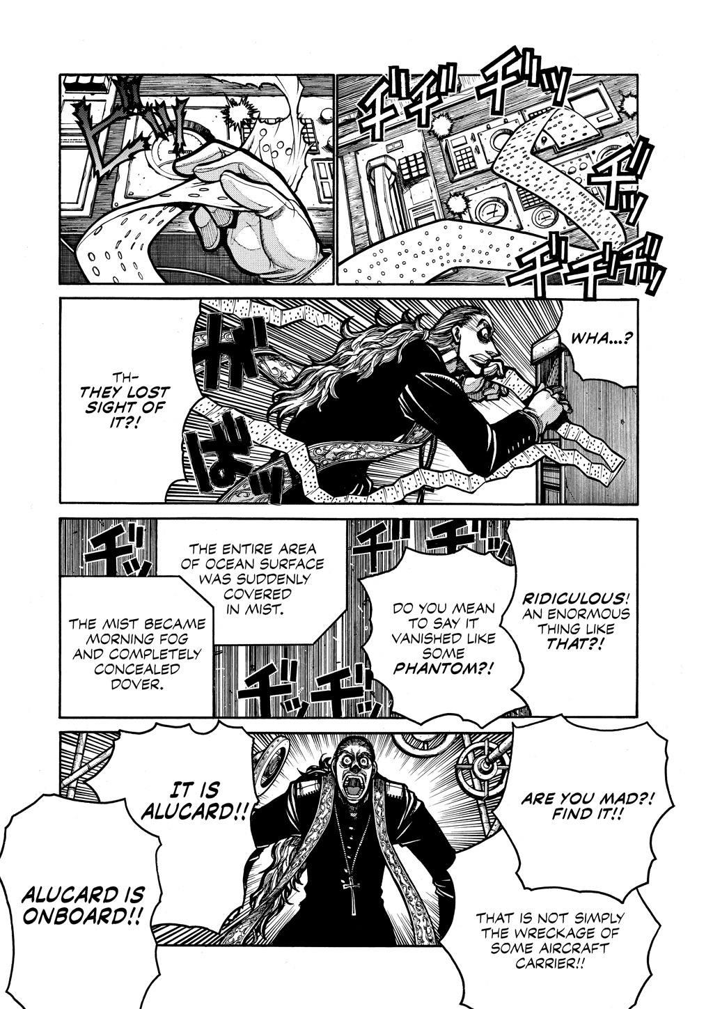 Read Hellsing EN Manga Online