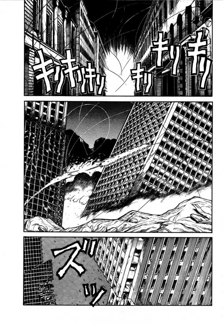 Read Hellsing EN Manga Online