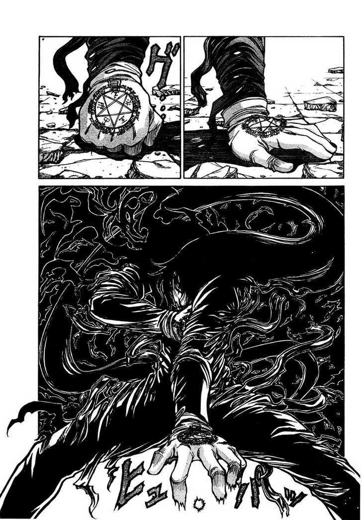 Read Hellsing EN Manga Online