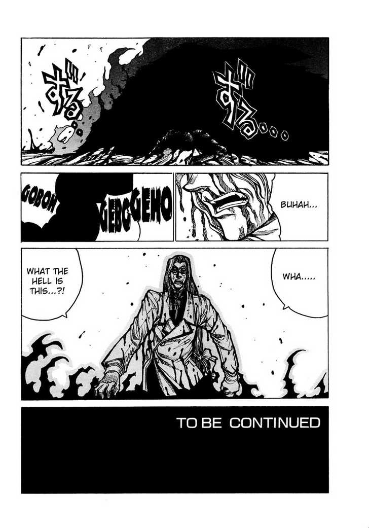Read Hellsing EN Manga Online