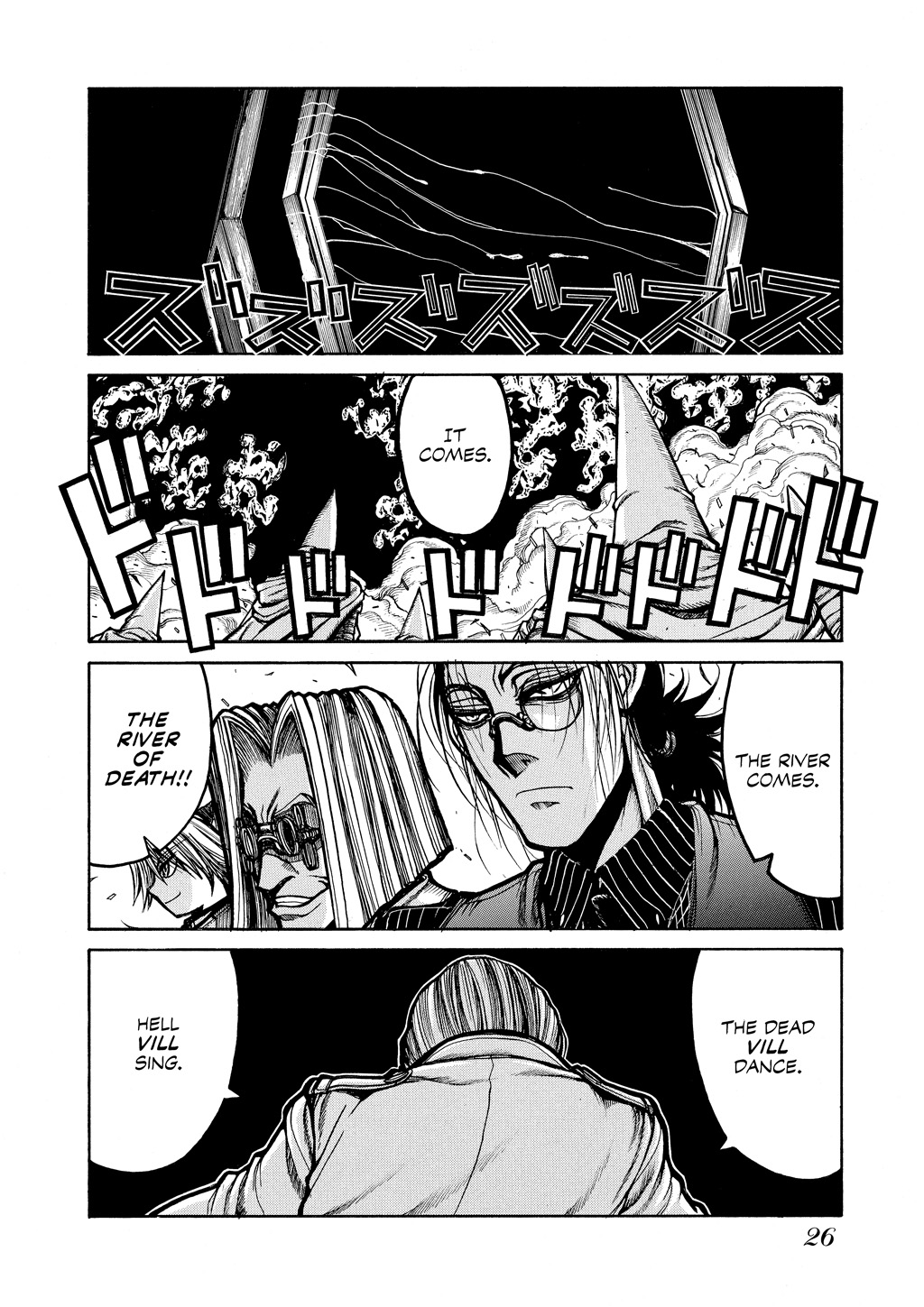 Read Hellsing EN Manga Online