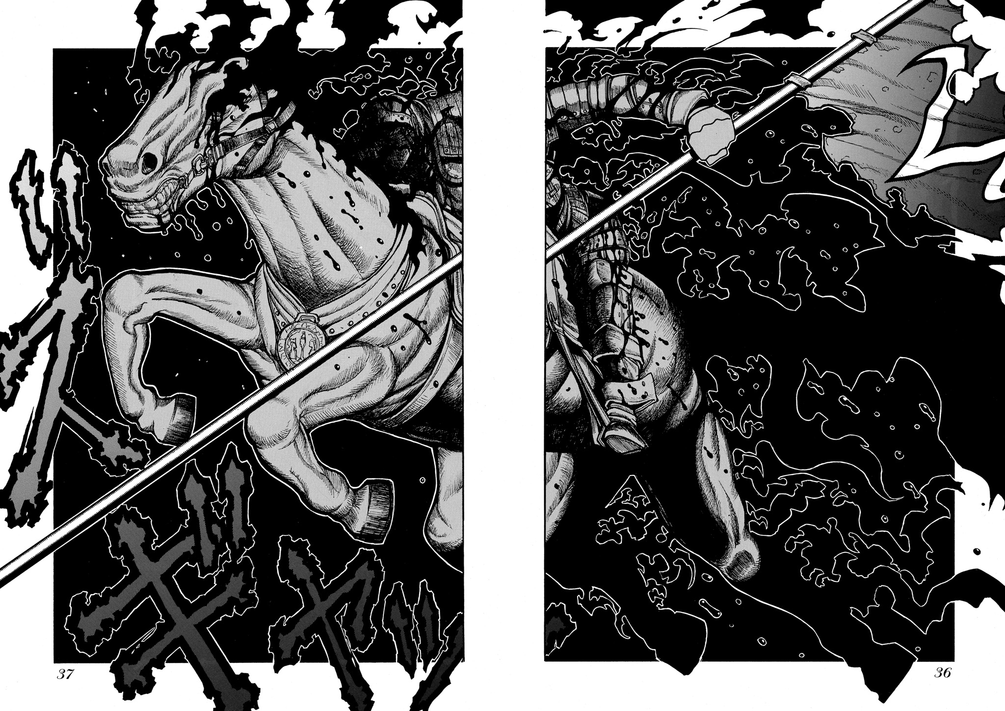 Read Hellsing EN Manga Online