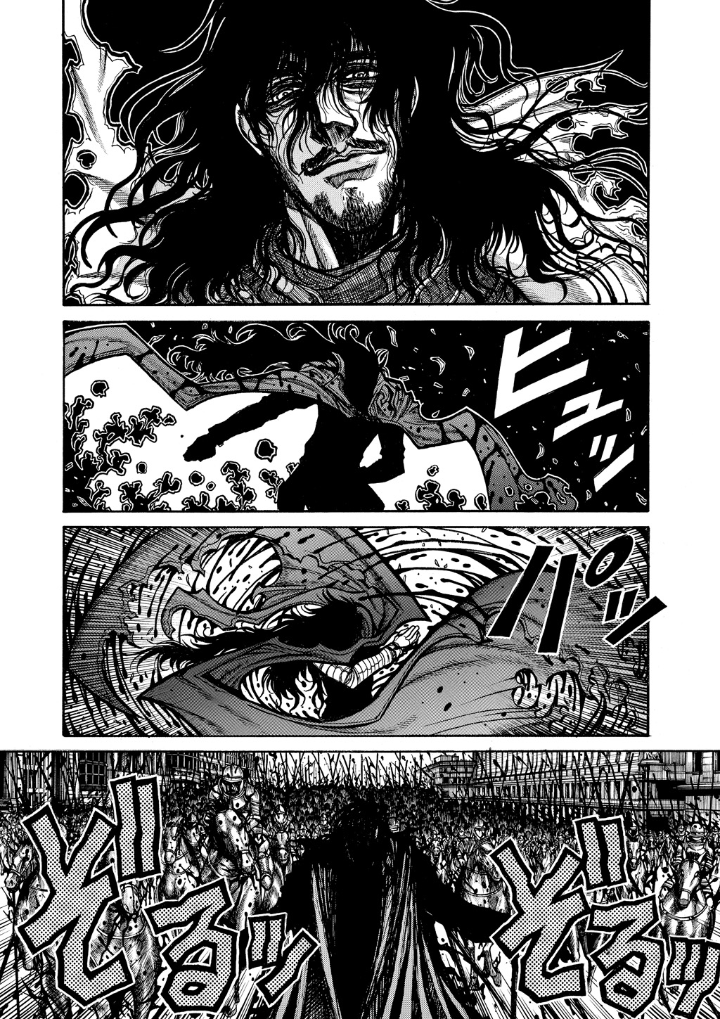 Read Hellsing EN Manga Online