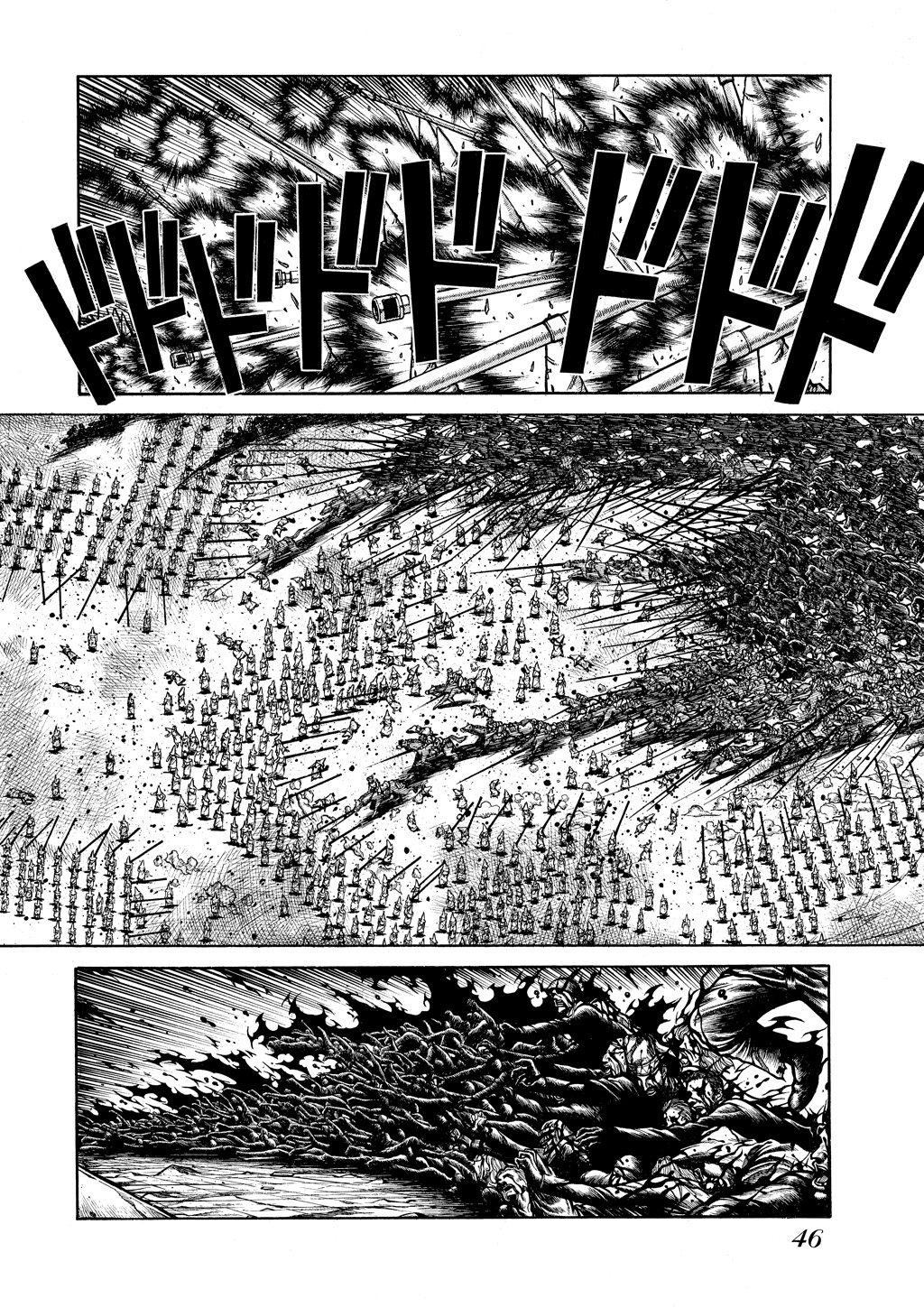 Read Hellsing EN Manga Online
