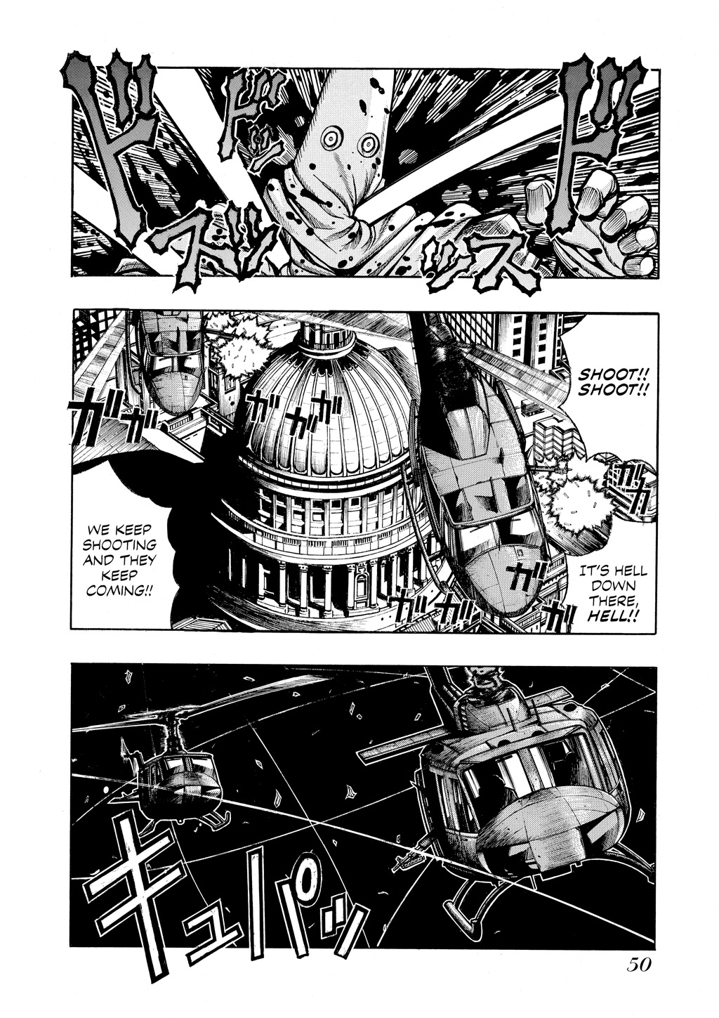 Read Hellsing EN Manga Online