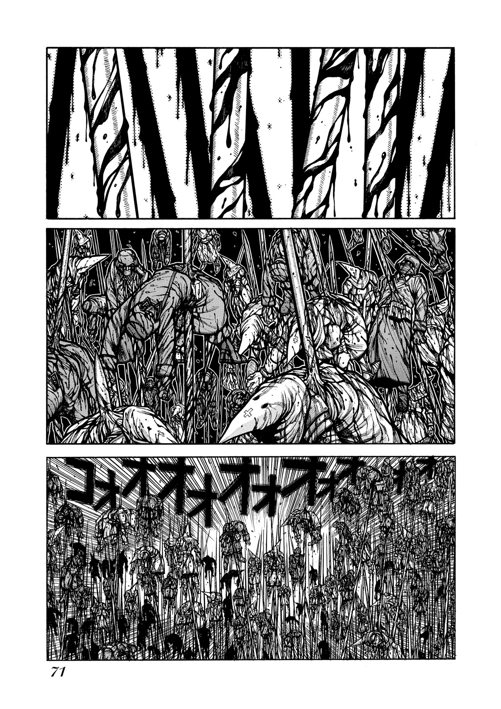 Read Hellsing EN Manga Online