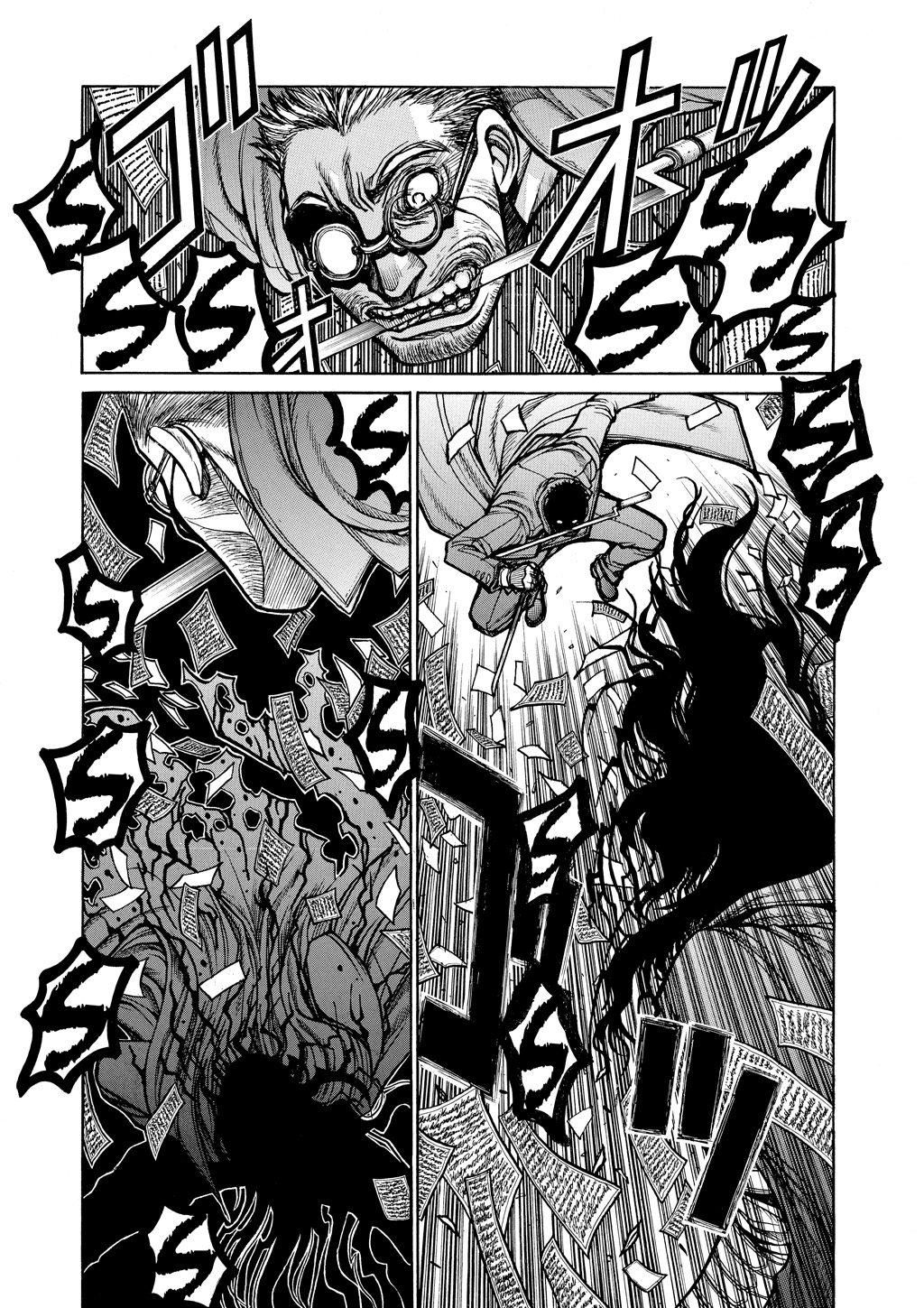 Read Hellsing EN Manga Online