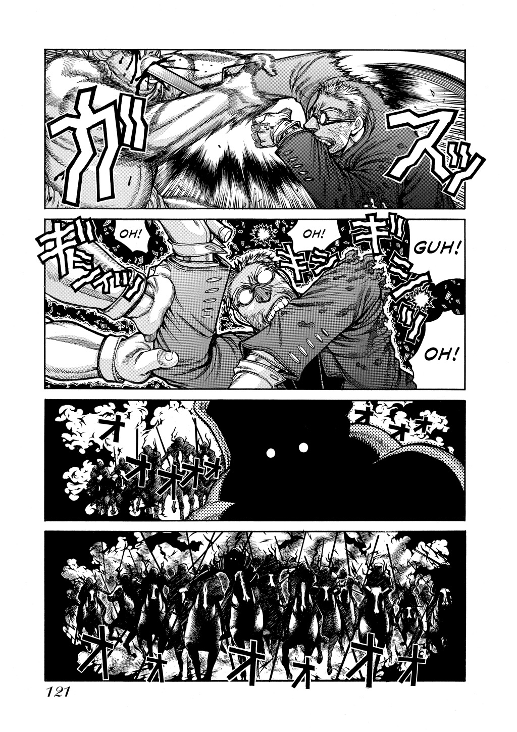 Read Hellsing EN Manga Online