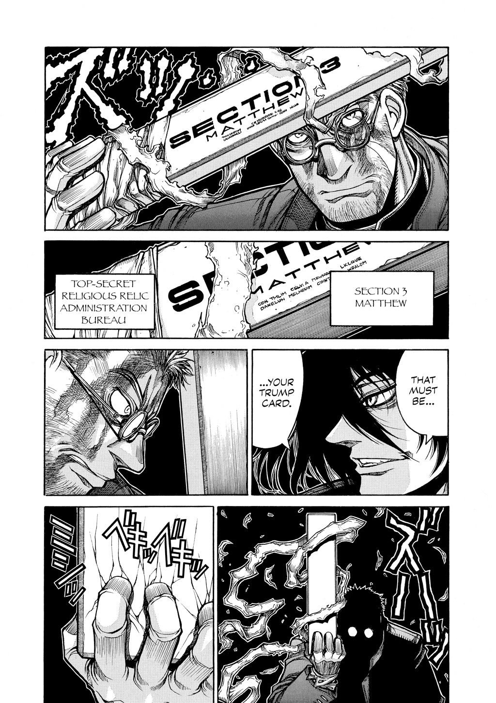 Read Hellsing EN Manga Online