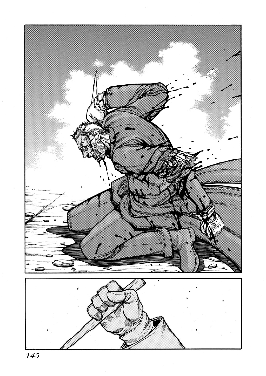 Read Hellsing EN Manga Online