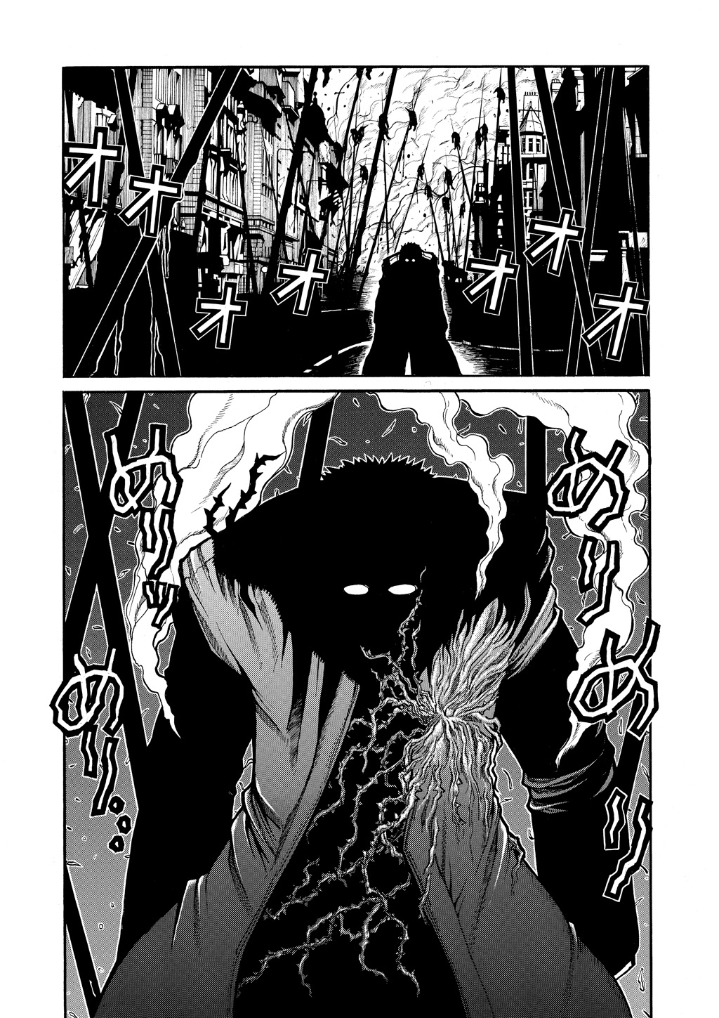 Read Hellsing EN Manga Online