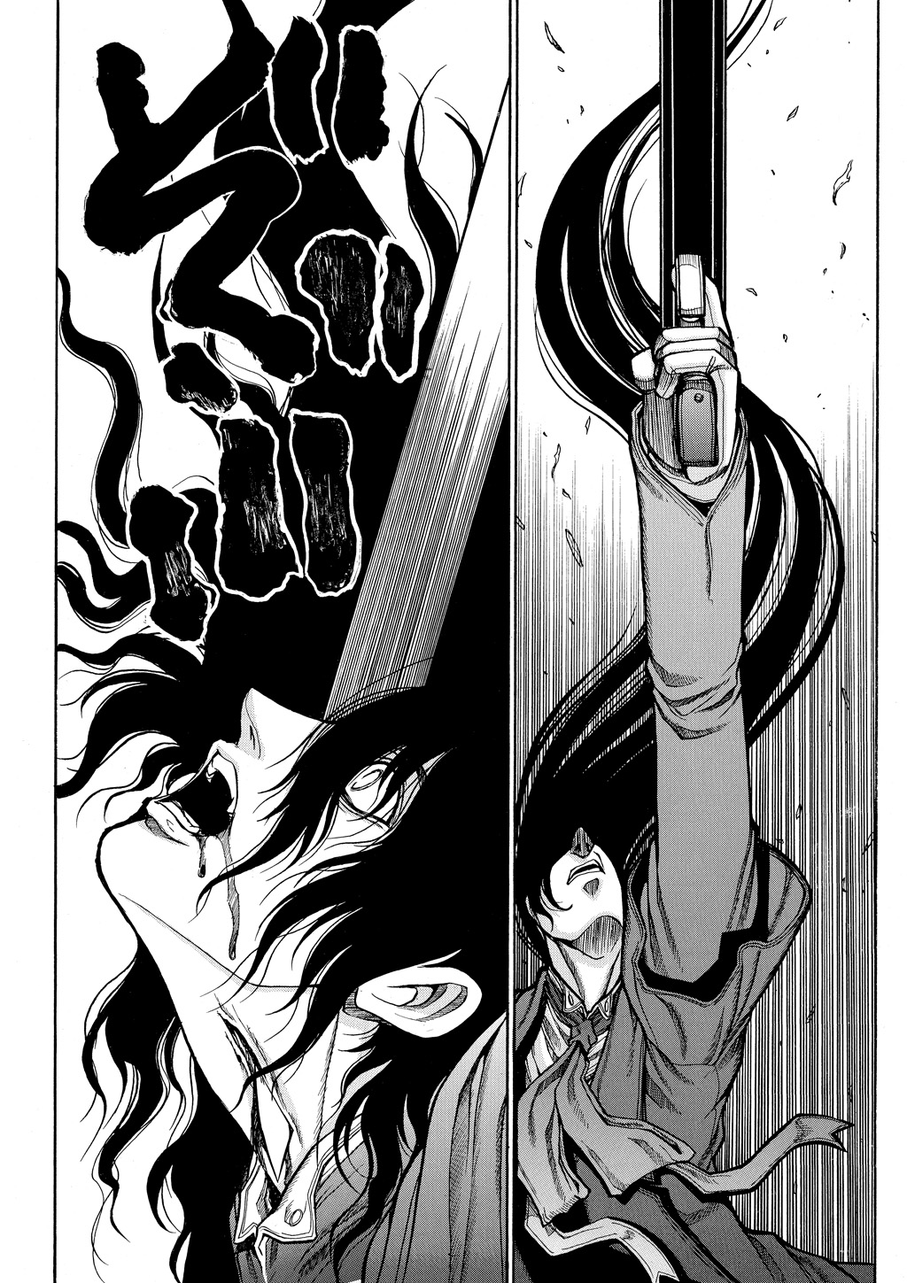 Read Hellsing EN Manga Online