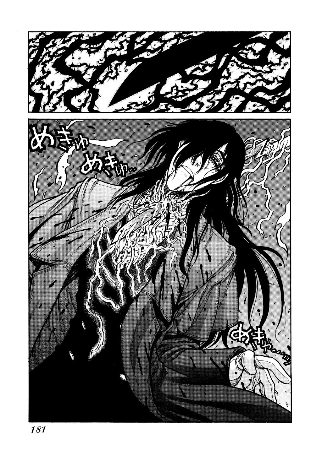 Read Hellsing EN Manga Online