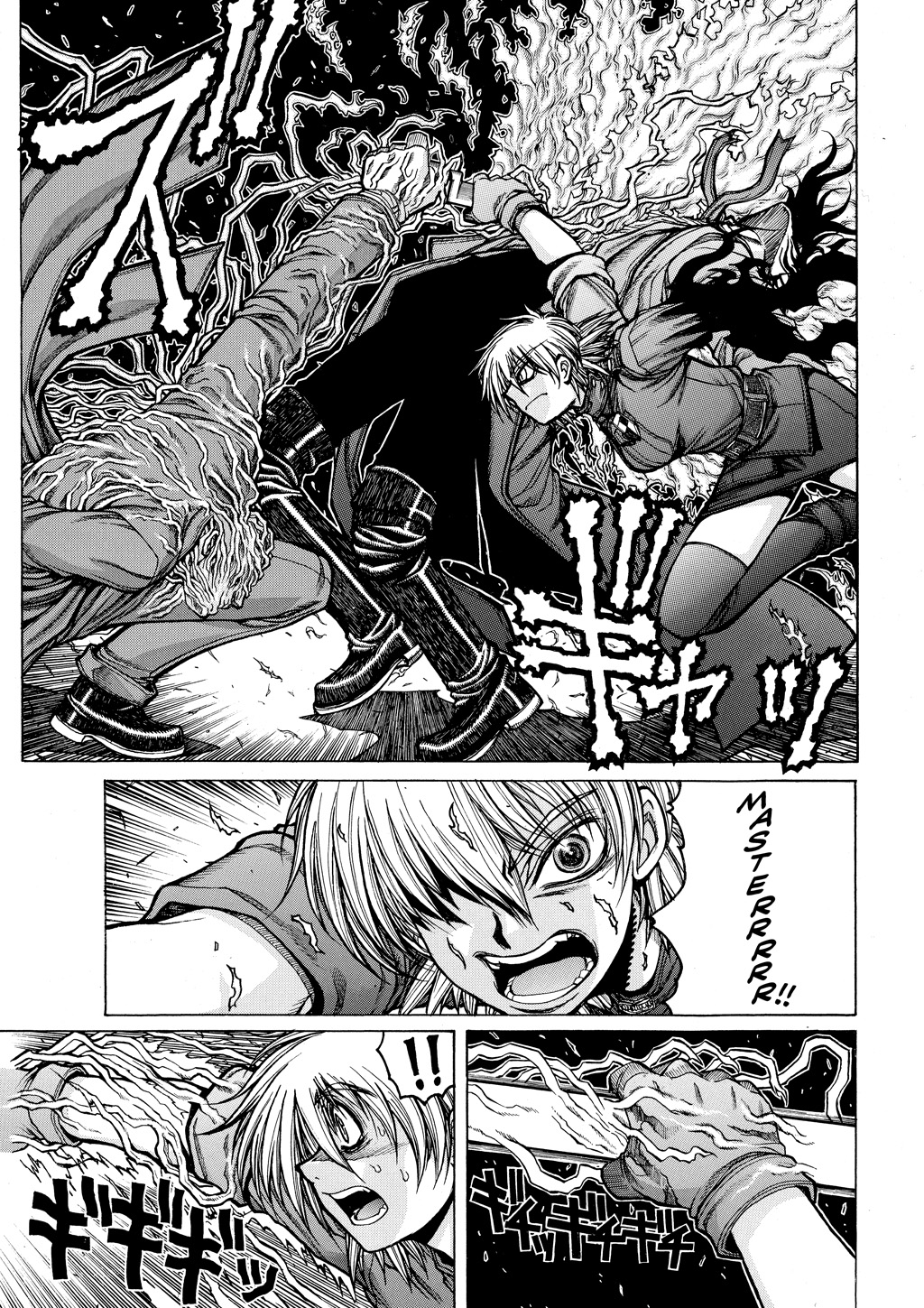 Read Hellsing EN Manga Online