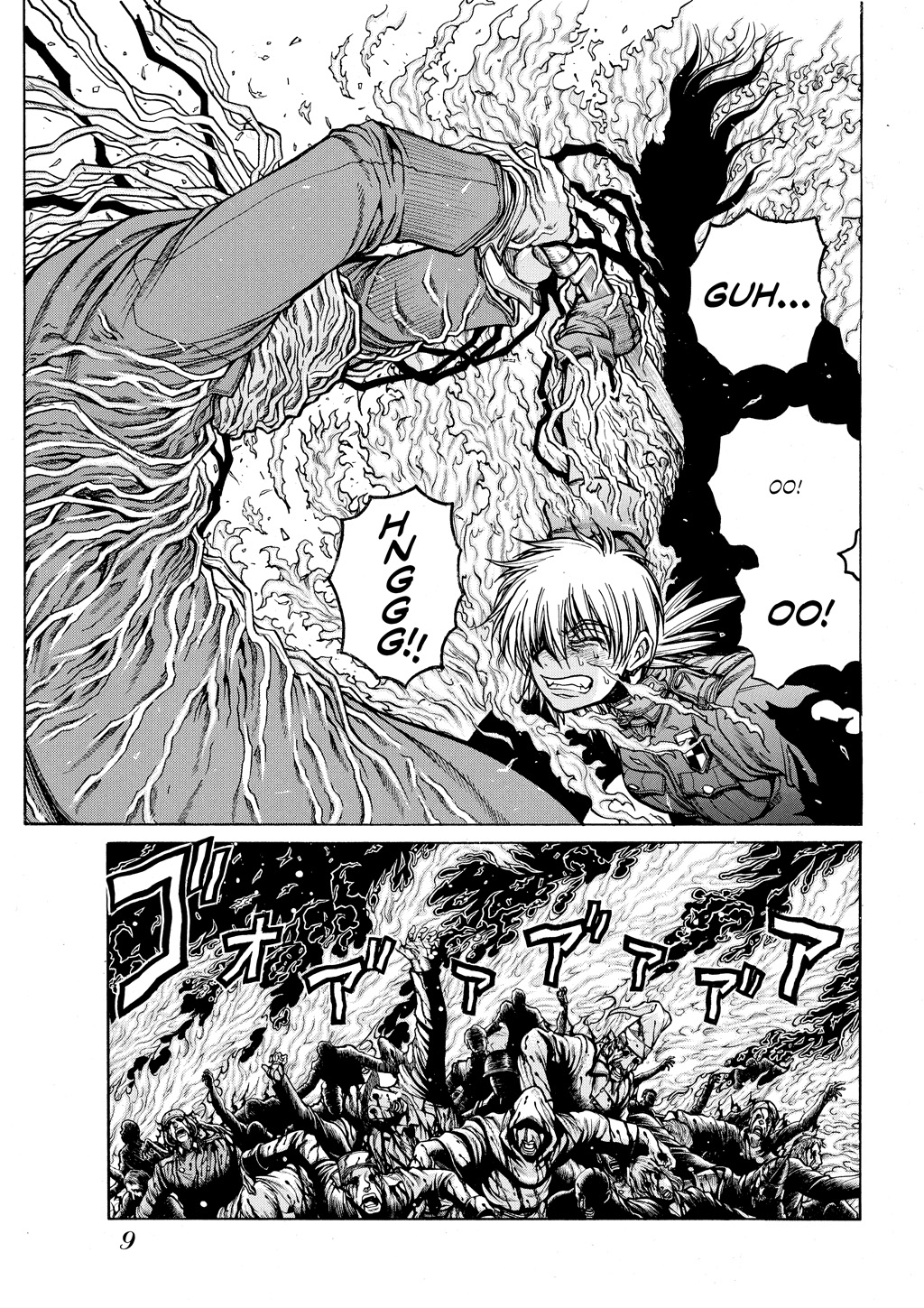 Read Hellsing EN Manga Online