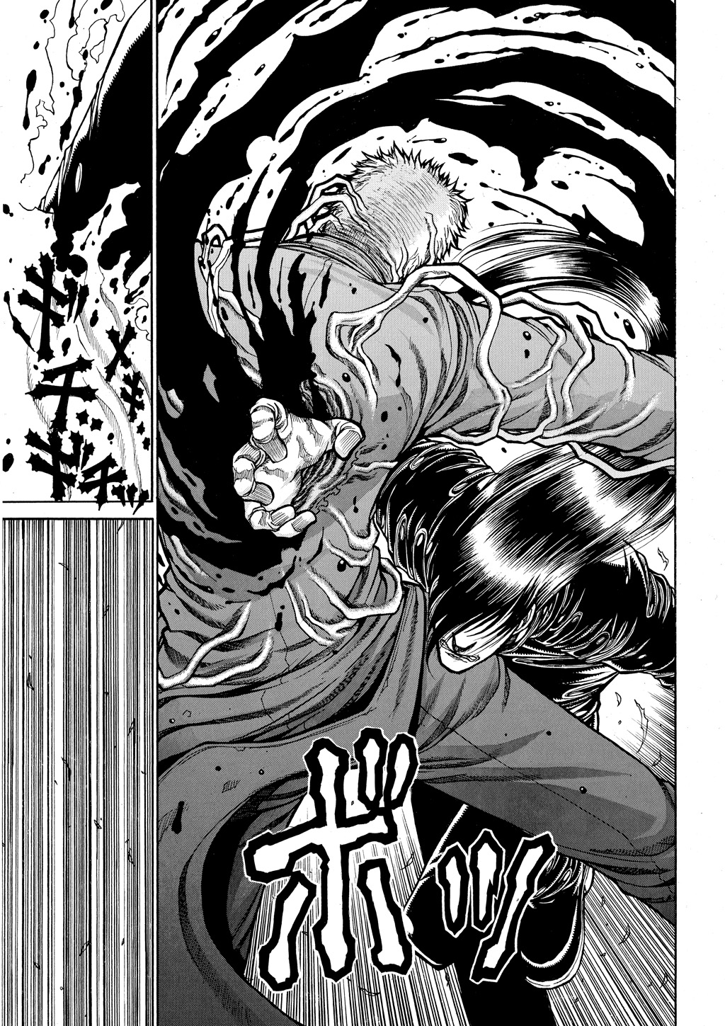 Read Hellsing EN Manga Online