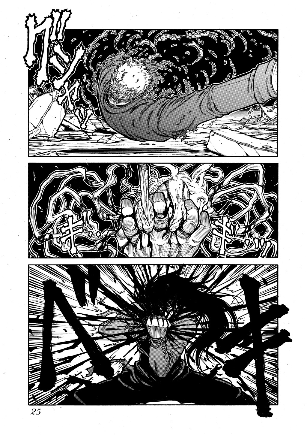 Read Hellsing EN Manga Online