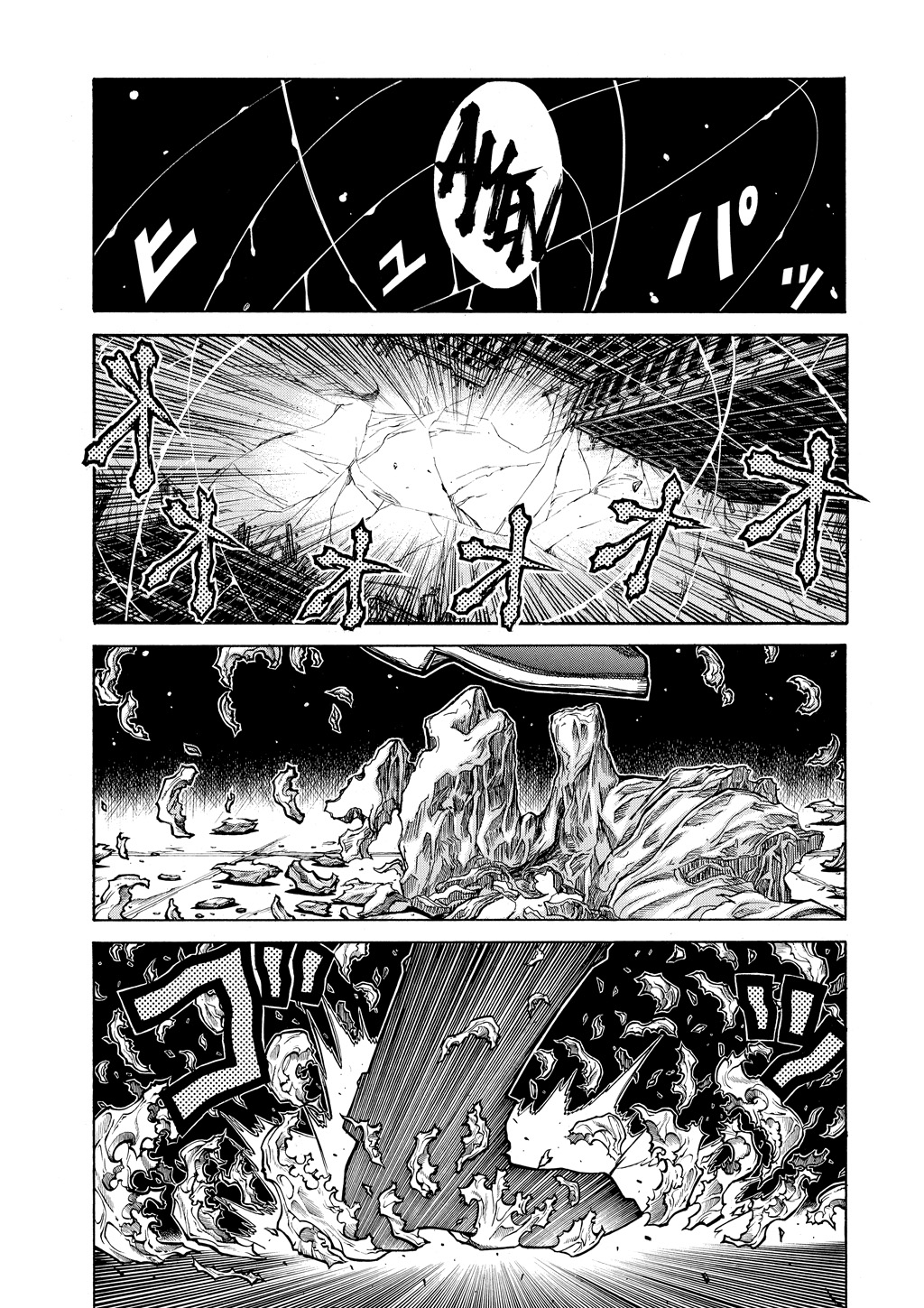 Read Hellsing EN Manga Online