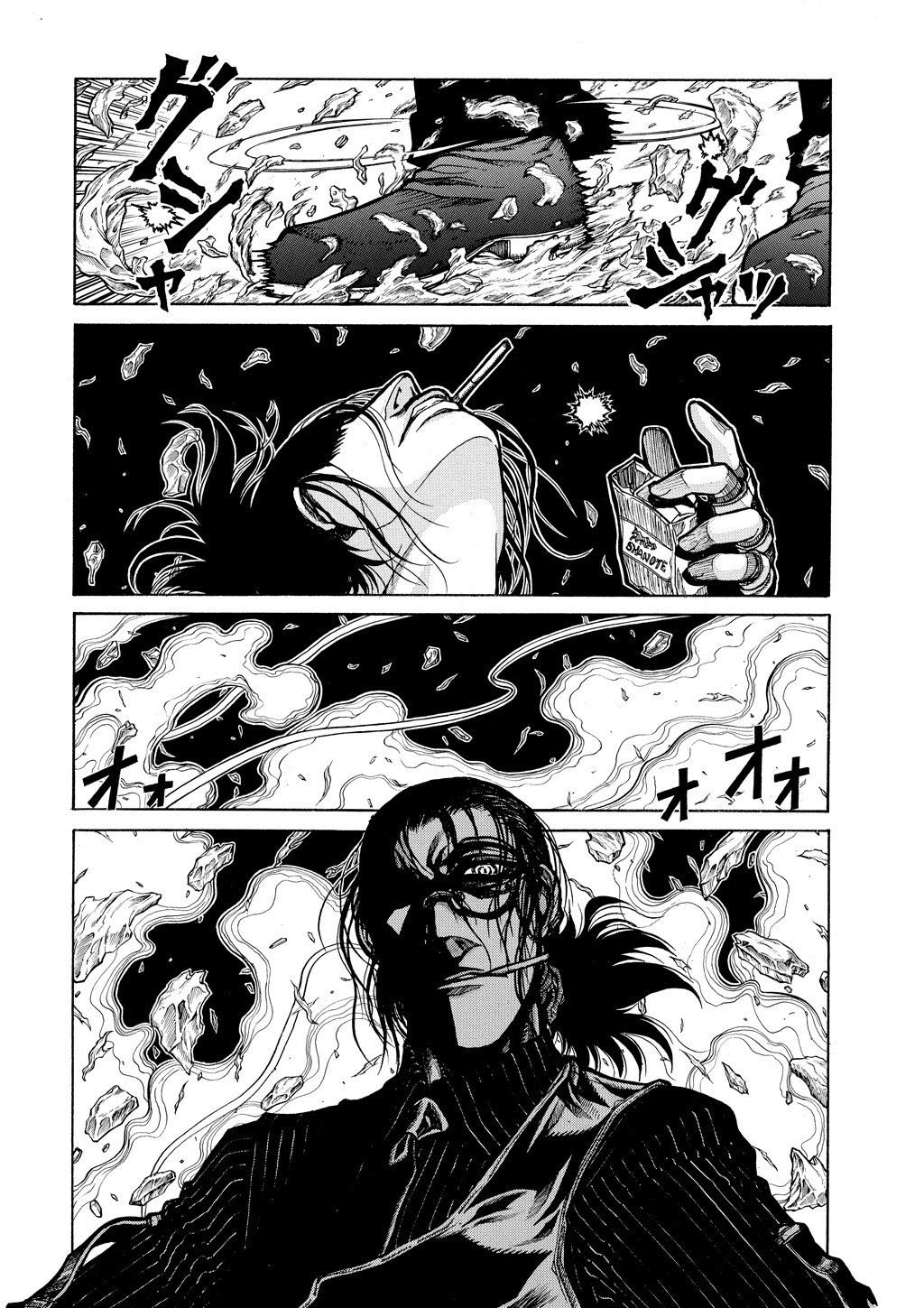 Read Hellsing EN Manga Online
