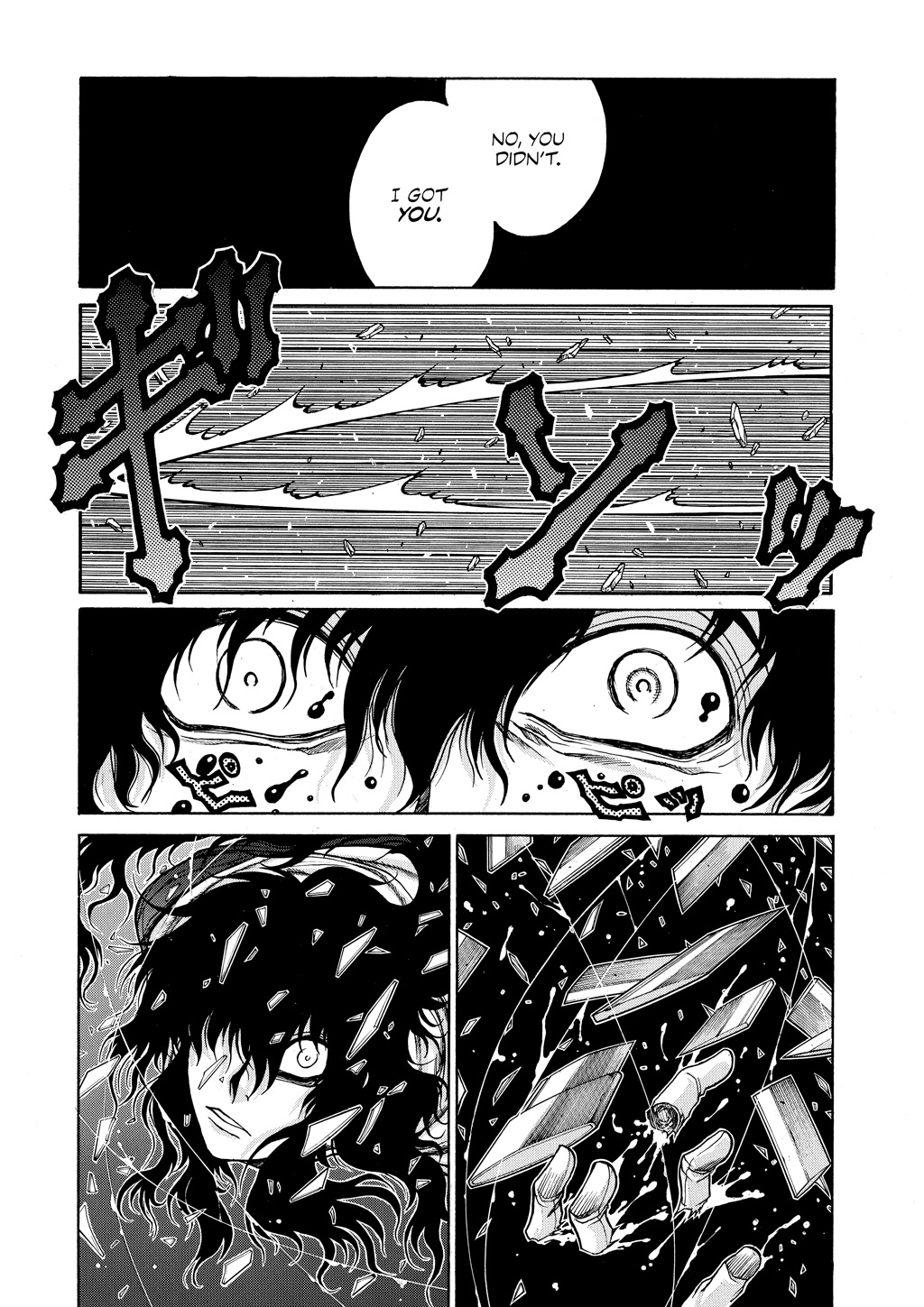 Read Hellsing EN Manga Online