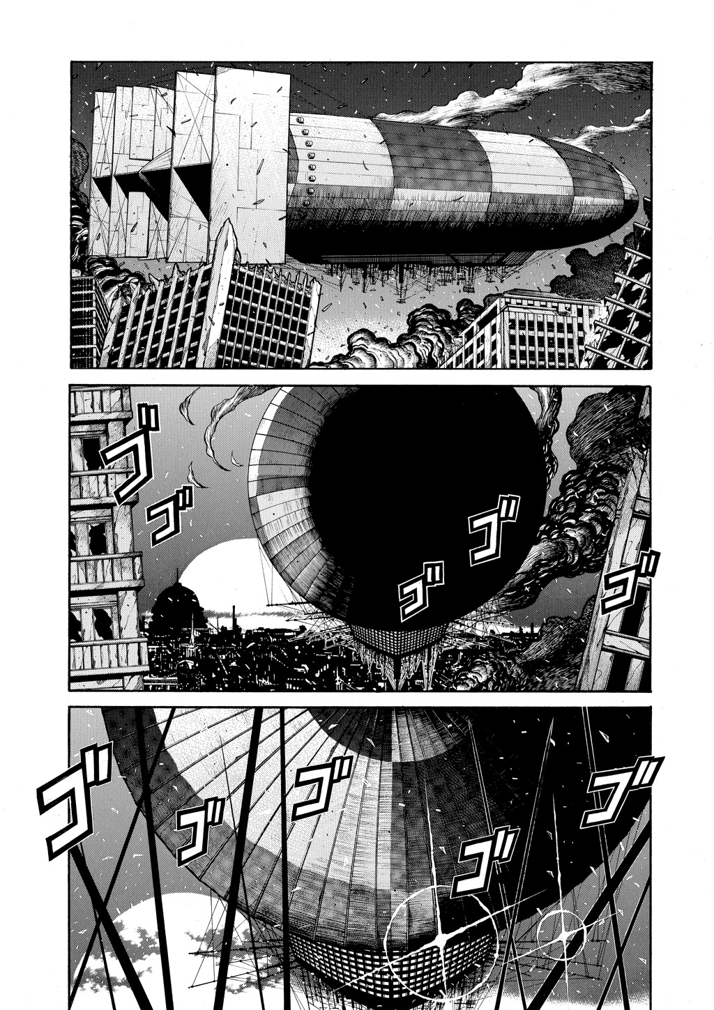 Read Hellsing EN Manga Online