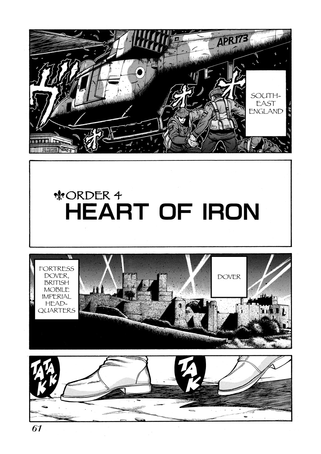Read Hellsing EN Manga Online