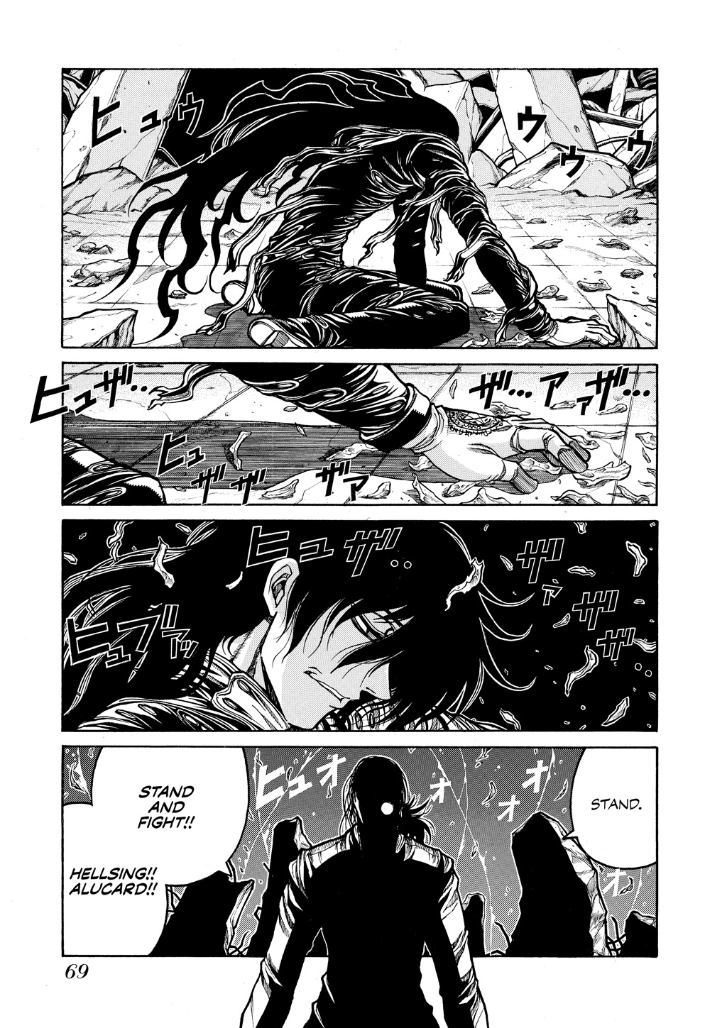 Read Hellsing EN Manga Online