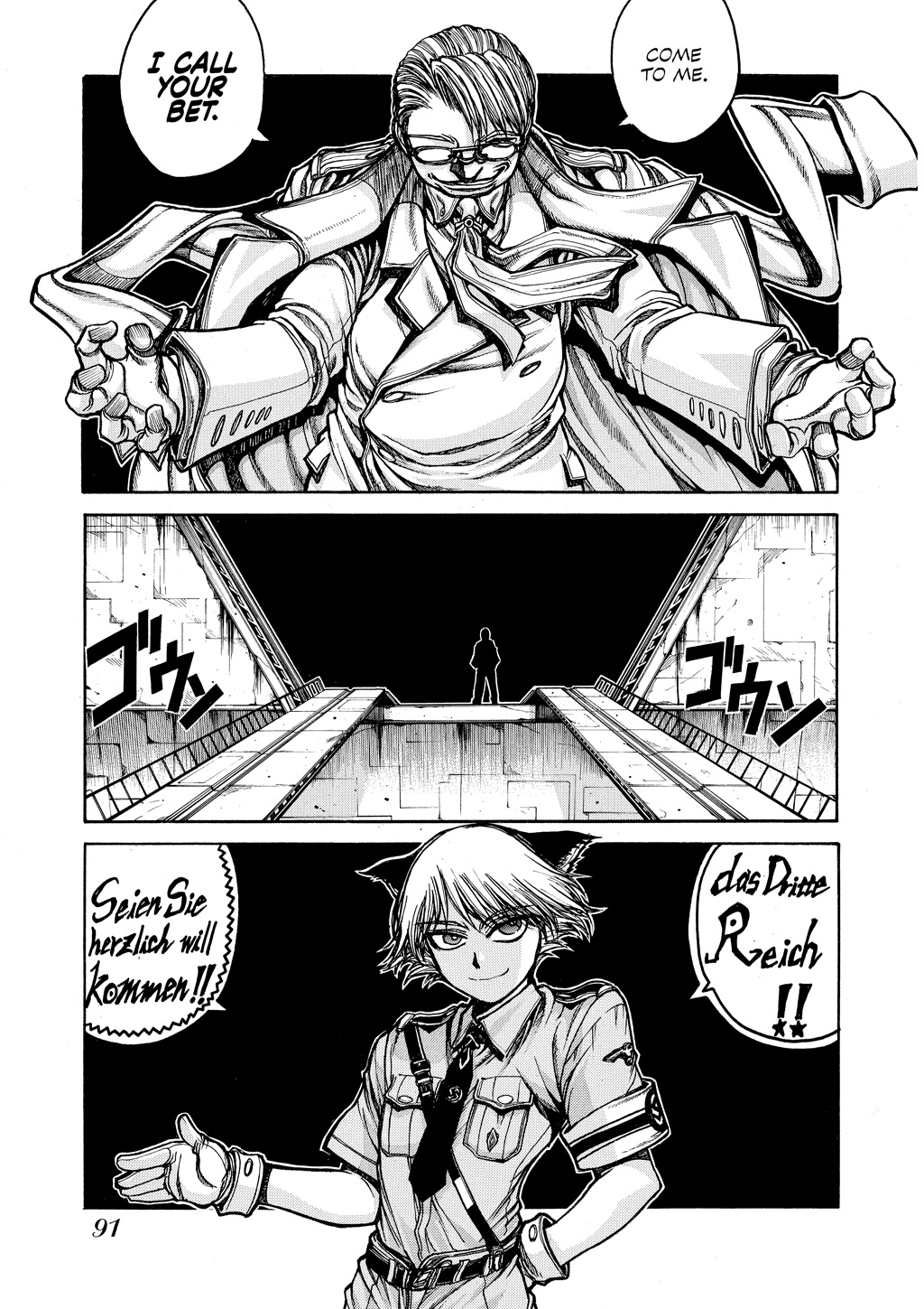 Read Hellsing EN Manga Online