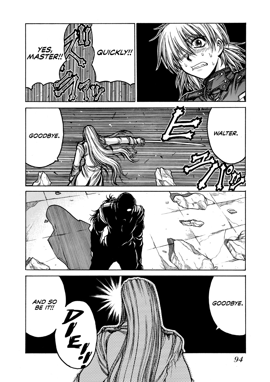Read Hellsing EN Manga Online