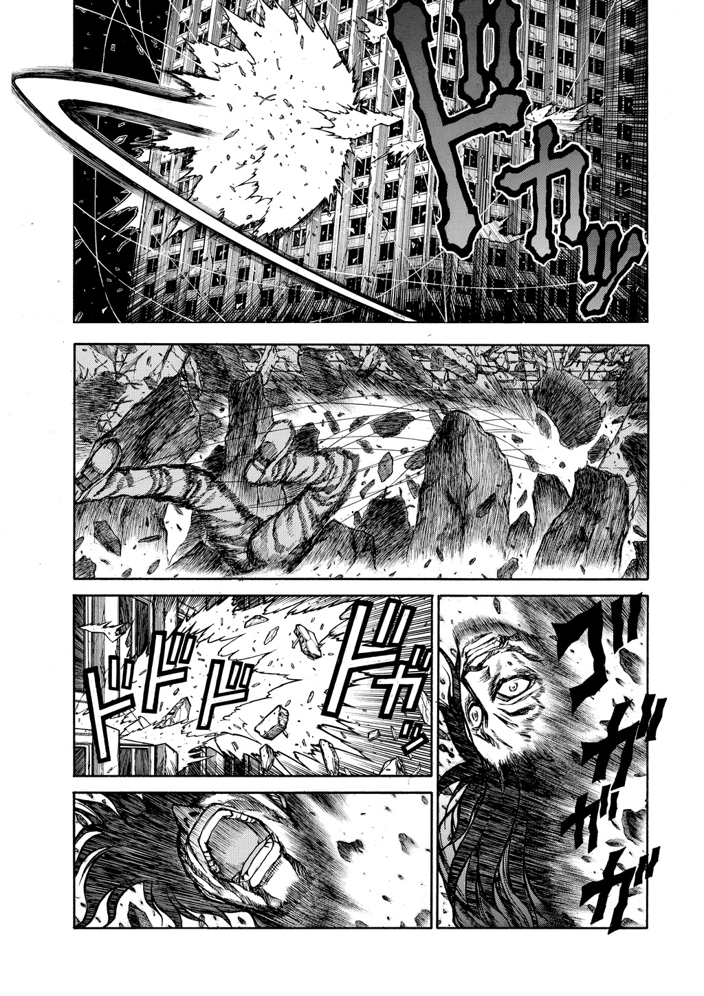 Read Hellsing EN Manga Online