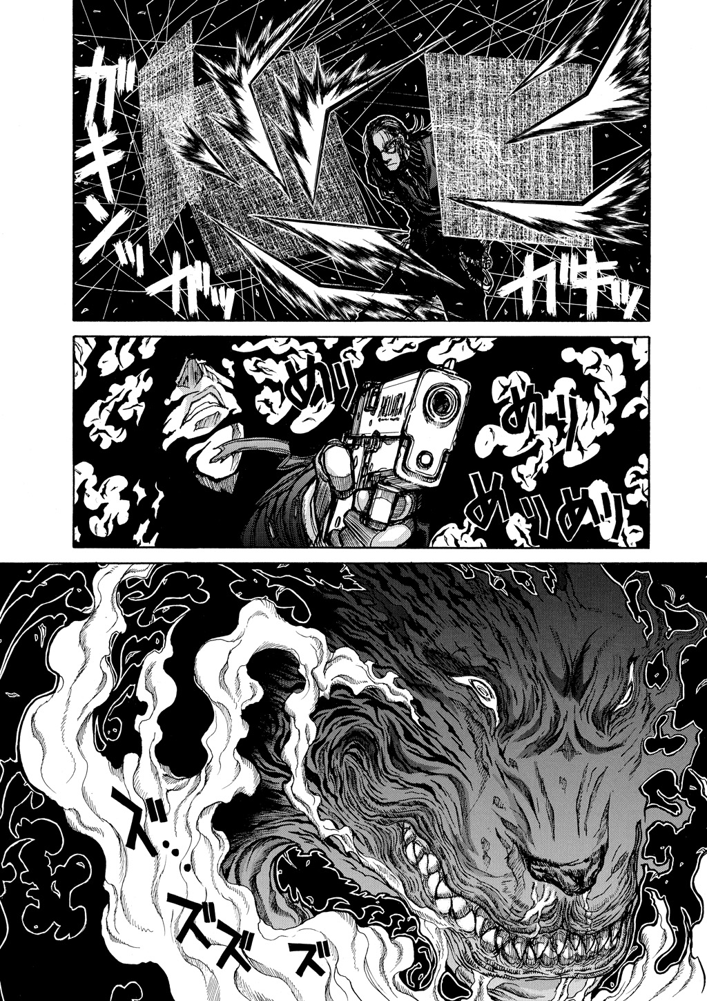 Read Hellsing EN Manga Online