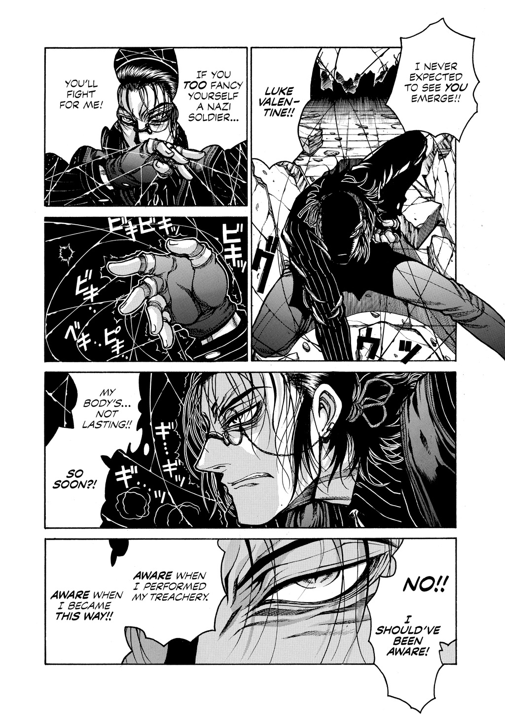 Read Hellsing EN Manga Online