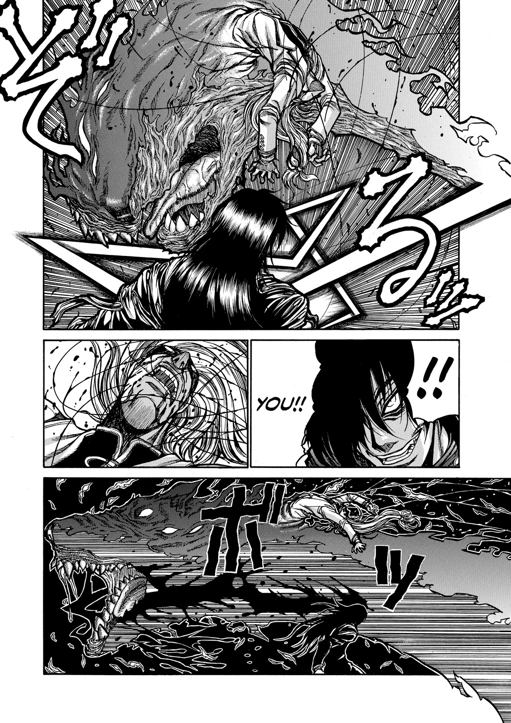 Read Hellsing EN Manga Online