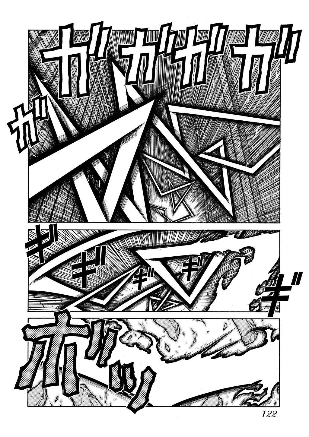 Read Hellsing EN Manga Online